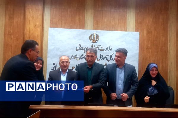 برگزاری کارگروه شهر پویا در ناحیه 4 شیراز