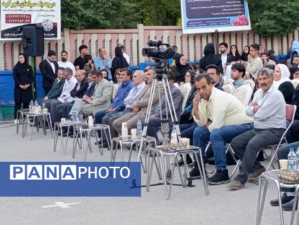 هشتمین جشن نکوداشت شهر نمدمالی، شهرکرد در پارک ملت 