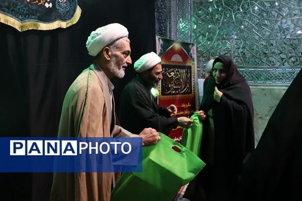 آیین تکریم مادران و همسران شهدا در شبستان بزرگ حرم بی‌بی سکینه(س)