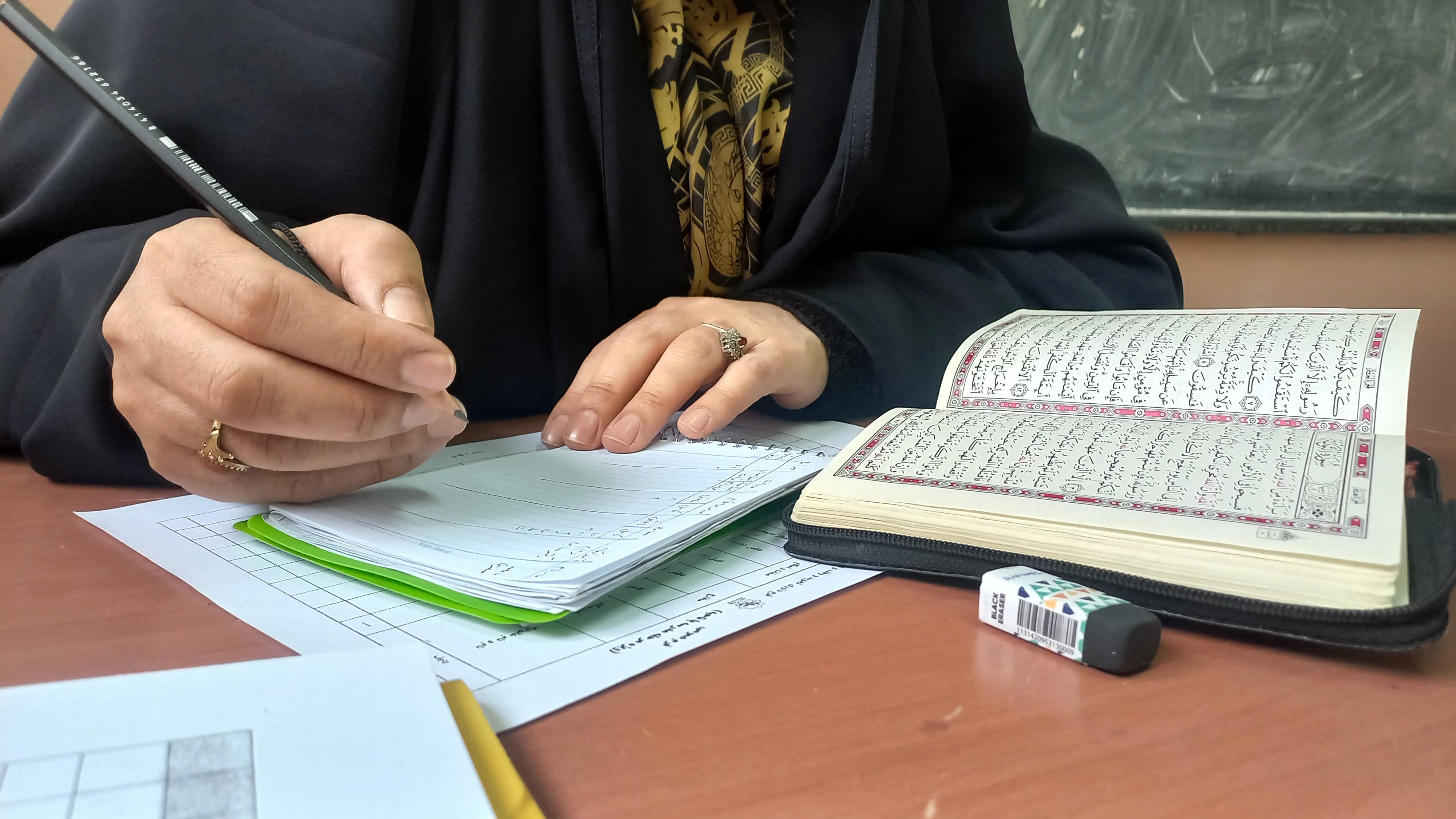 چهل و سومین دوره مسابقات قرآن، عترت و نماز  در ملارد 