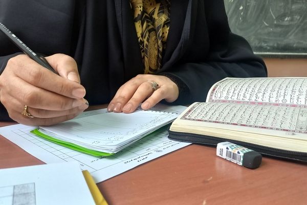 چهل و سومین دوره مسابقات قرآن، عترت و نماز  در ملارد 