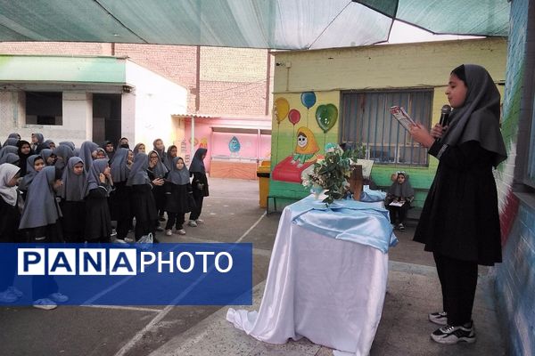 گرامیداشت هفته کتاب و کتاب‌خوانی در دبستان دخترانه جعفریه با حضور پرشور دانش‌آموزان