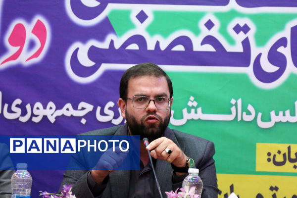 حضور قائم مقام سازمان دانش‌آموزی در نشست تخصصی کمیسیون مجلس دانش‌آموزی 