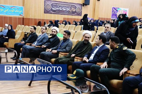 تجمع دانش‌آموزان آموزشگاه‌های شمال غرب شیراز در روز دانش‌آموز