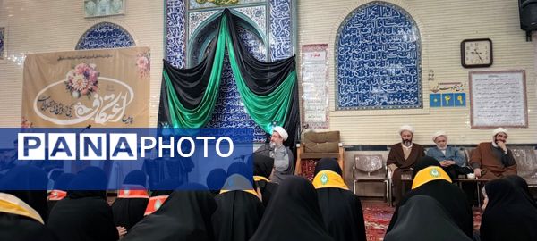 هم‌نشینی معنویت و تعلیم در مسجد