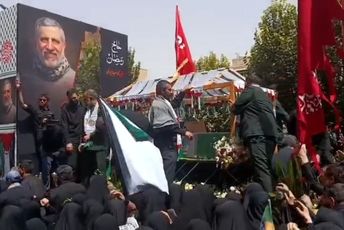 شکوه مراسم تشییع سردار شهید محمدسعید ایزدی در قم