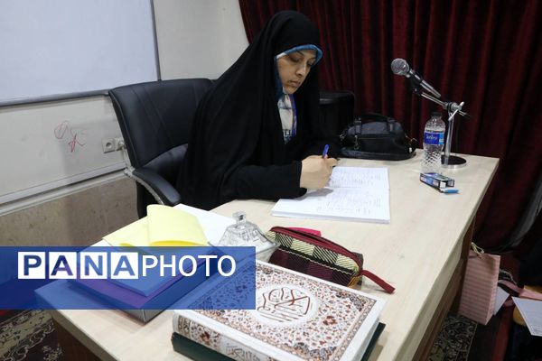 مرحله استانی چهل و سومین مسابقات قرآن، عترت و نماز شهر تهران