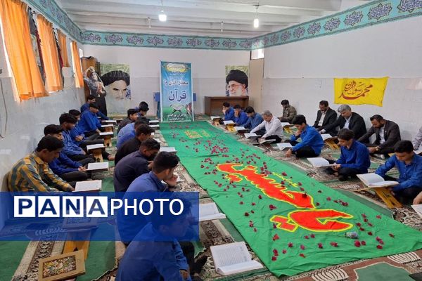محفل نورانی انس با قرآن‌کریم با حضور قاریان برجسته استانی