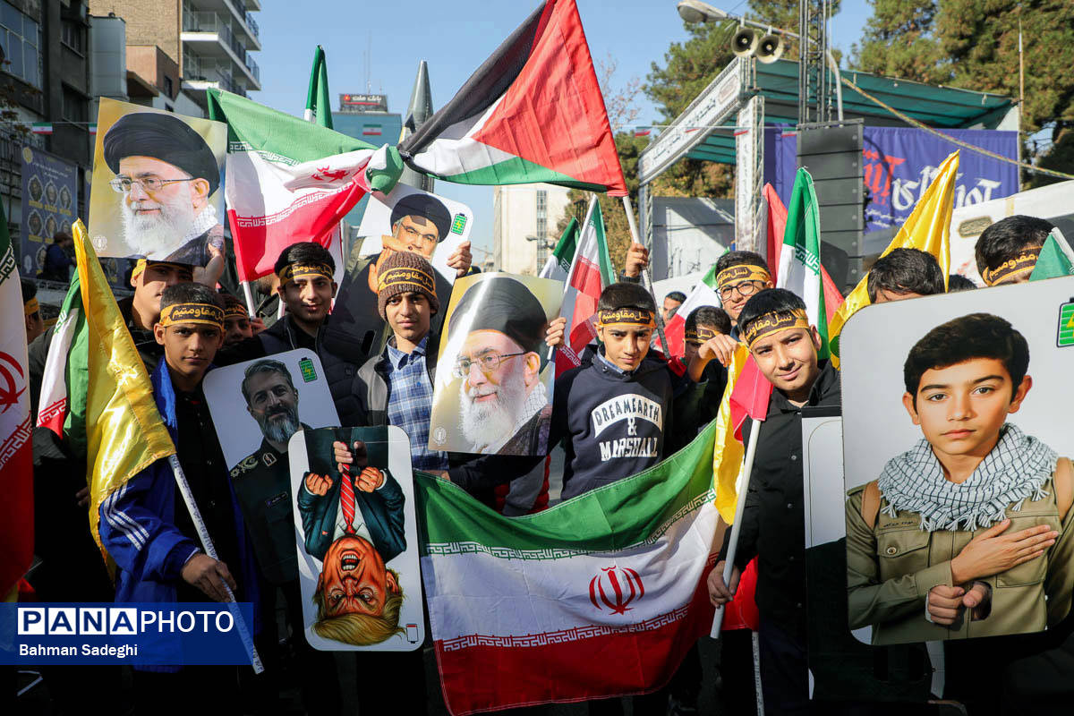 راهپیمایی گرامیداشت روز ۱۳ آبان - تهران