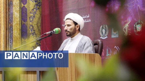 همایش علمی «جنگ شناختی و تمدن نوین اسلامی» در قم 