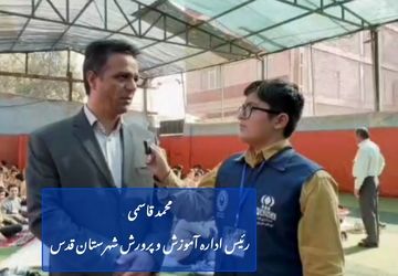 مدرسه«صبح روشن» پیشتاز تحول دیجیتال در انتخابات شورای دانش  آموزی