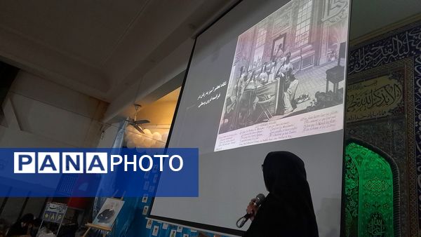 گفتمان ارزش زنان در ایران و سایر کشور ها در جمعه معتکفین 