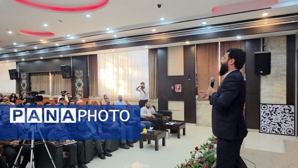 روز پایانی نخستین دوره دو روزه هوش مصنوعی برای معلمان خراسان رضوی