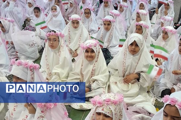 جشن بهار بندگی و موهبت مکلف شدن دختران دانش‌آموز منطقه پردیس