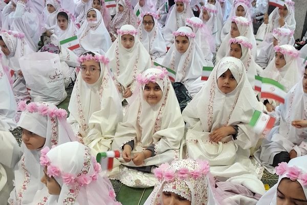 جشن بهار بندگی و موهبت مکلف شدن دختران دانش‌آموز منطقه پردیس