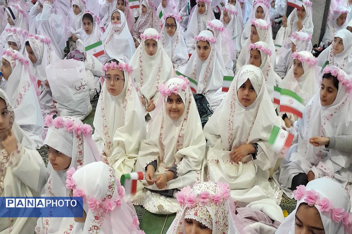 جشن بهار بندگی و موهبت مکلف شدن دختران دانش‌آموز منطقه پردیس