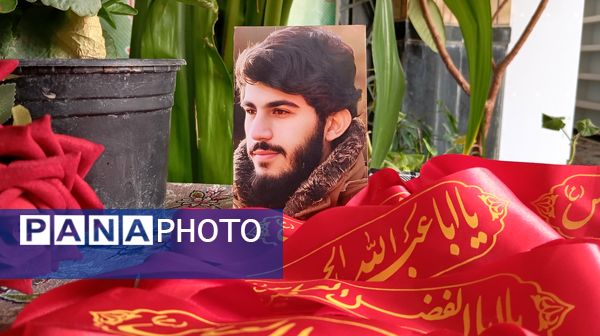 محفل انس با قرآن و یادواره «شهید احمد محمد مشلب» در شهر بن