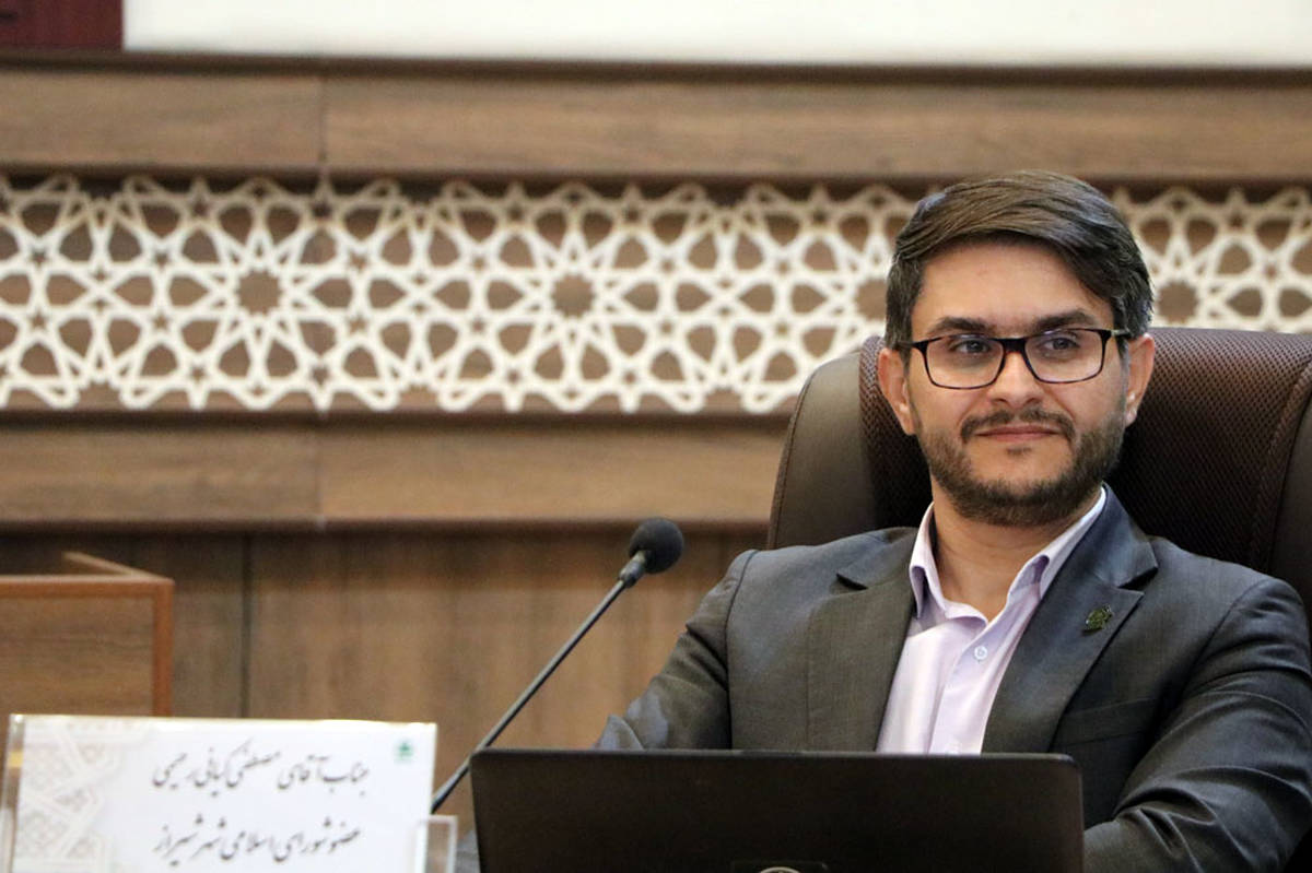 ضرورت تشکیل سازمان ارتفاعات، پارک های بزرگ مقیاس و ژئو پارک شهر شیراز