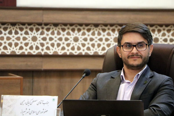 ضرورت تشکیل سازمان ارتفاعات، پارک های بزرگ مقیاس و ژئو پارک شهر شیراز