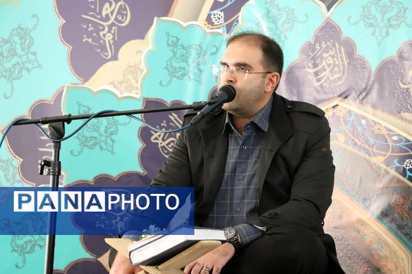 محفل انس با قرآن در مدرسه میثاق مکتب‌الصادق (ع) 
