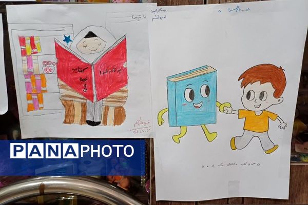 زنگ تفریح در دبستان سارا شهرستان ملارد با کتاب شیرین‌تر شد