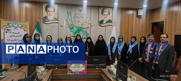 اعزام دانش‌آموزان دختر گیلانی به سفر حج