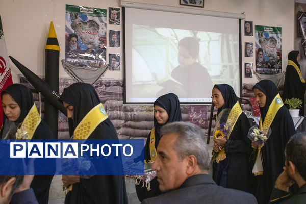همایش  تشکیلاتی پیشتازان «وطن یار» در محلات 