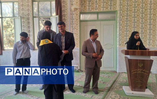 تجلیل از دانش‌آموز خبرنگاران پانا در لردگان