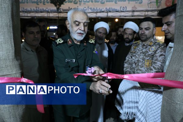  نمایش میدانی پایداری در نبرد چزابه - شیراز