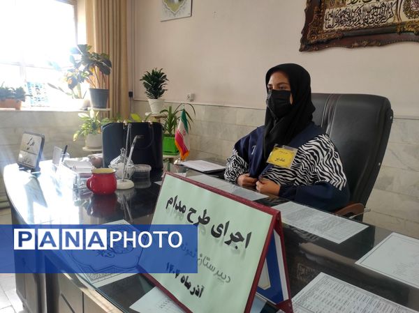 طرح مدام در دبیرستان نمونه اندیشه  شهرستان کاشمر