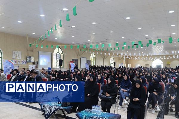 برگزاری همایش  "مهارت امروز؛ انتخاب آگاهانه، آینده‌ای روشن" 