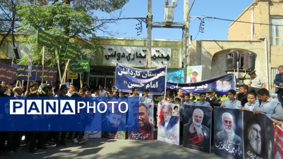 یوم الله ۱۳ آبان در شهرستان خلیل آباد 