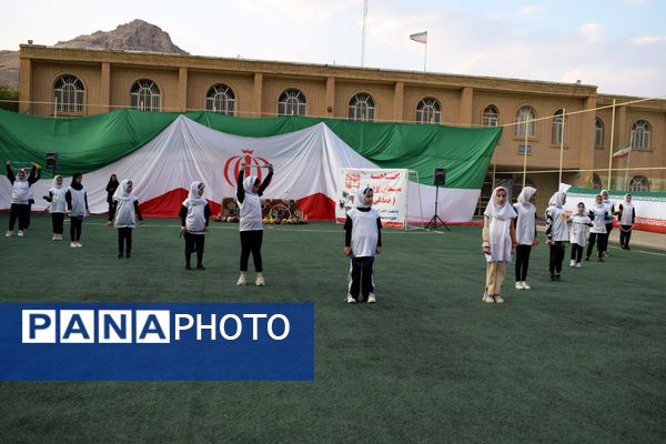 افتتاح میدان پویا (همدلی) با هدف ترویج نشاط و سلامت در بیجار