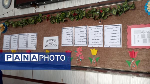 انتخابات شورای دانش آموزی در دبیرستان دخترانه سروقد