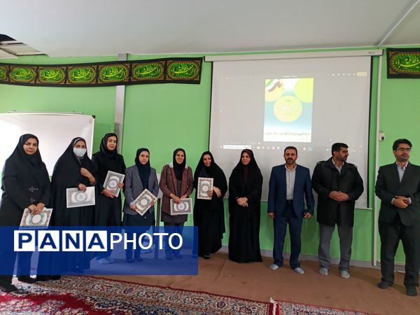 نواخته شدن زنگ هفته پژوهش در دماوند