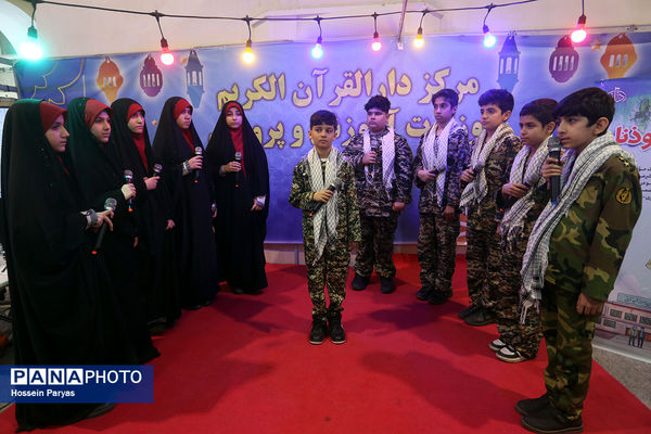 بازدید وزیر آموزش و پرورش از سی‌ودومین نمایشگاه بین‌المللی قرآن کریم