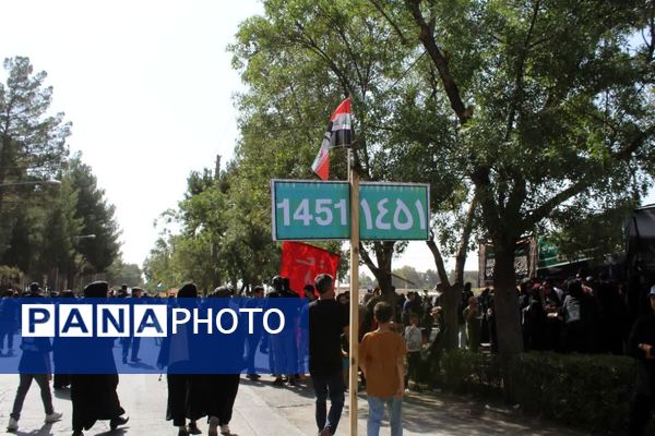 آیین پیاده روی دلدادگان اربعین حسینی در شهرستان نیشابور 