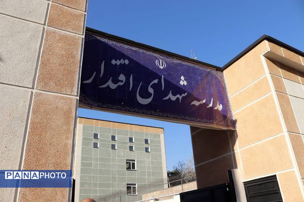 آیین افتتاحیه مدارس «شهدای غزه» و «شهدای اقتدار» در شهرستان قدس