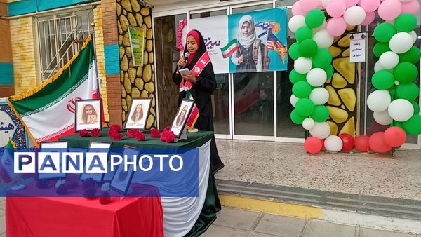 طلوع آگاهی در دل های کوچک؛ جشن روز دانش آموز در دبستان لطیفه