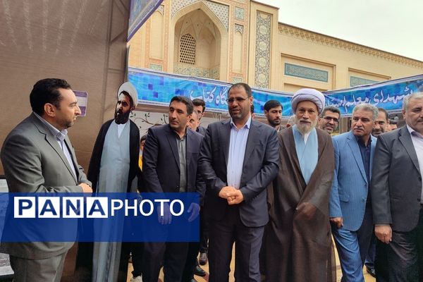 دومین یادواره شهدای فرهنگی استان فارس باحضور وزیر آموزش و پرورش