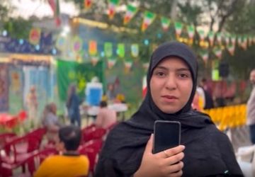 برگزاری جشن عید غدیر در کانون فرهنگی تربیتی نور ناحیه ۳

