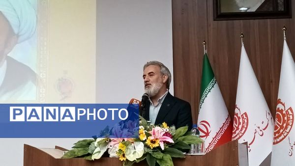 مراسم نکوداشت علامه محمدتقی جعفری