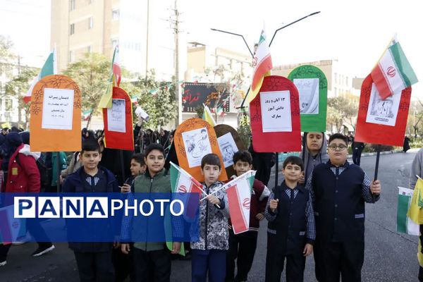 انعکاس پیامِ وحدت و اقتدار از شهرری