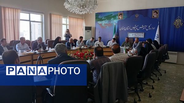 جلسه شورای معاونان آموزش و پرورش استان سمنان با موضوع پروژه مهر