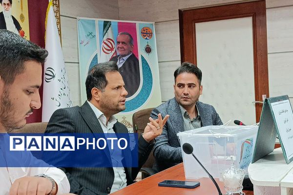 انتخابات شورای دانش‌آموزی منطقه ملارد 