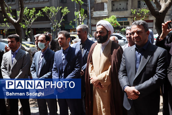 مراسم شکرانه تحقق وعده صادق در وزارت آموزش و پرورش