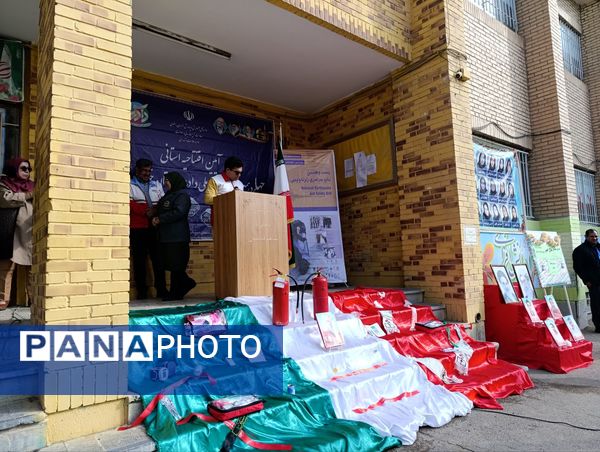 افتتاحیه طرح ملی دادرس و اجرای نمادین مانور سراسری زلزله