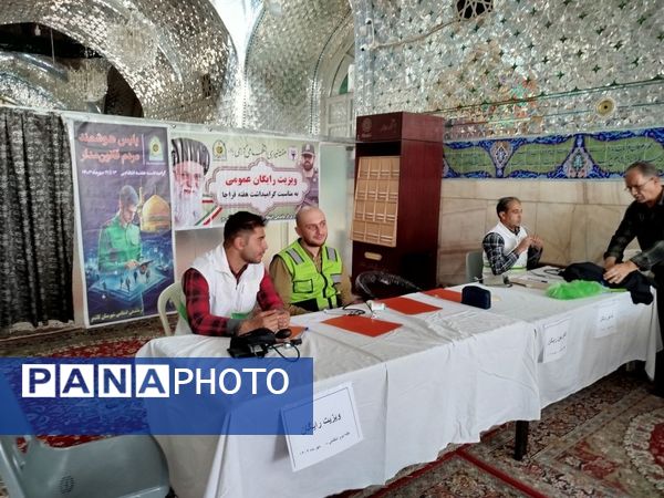 ارائه خدمات پزشکی رایگان به شهروندان کاشمر به‌مناسبت گرامیداشت هفته نیروی انتظامی
