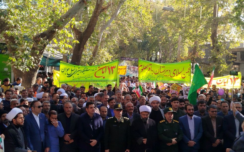 ۱۳ آبان نقش‌آفرینی نسل جوان در پاسداری از آرمان‌های انقلاب اسلامی است