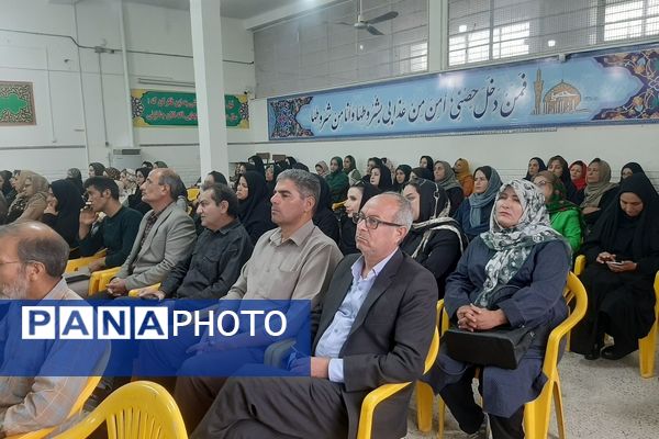 اولین جلسه انجمن اولیای دبیرستان شاهد ابوذر غفاری نیشابور 